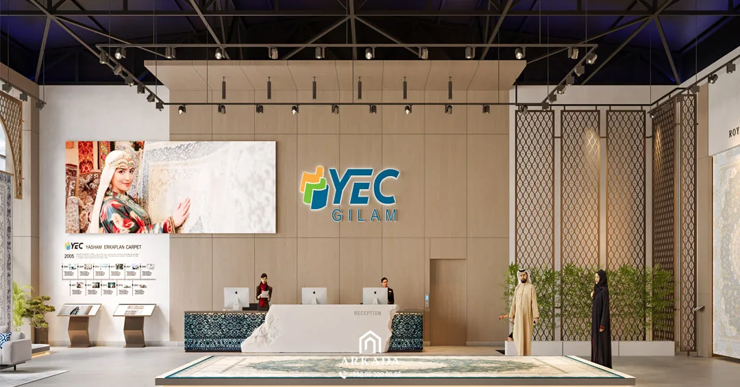 YEC 2025 — 6