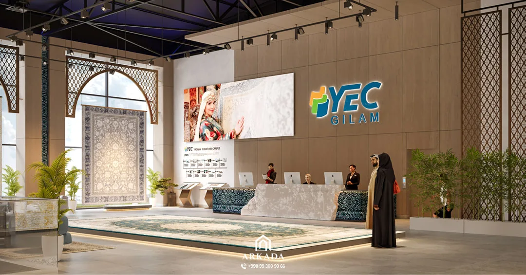 YEC 2025 — 9